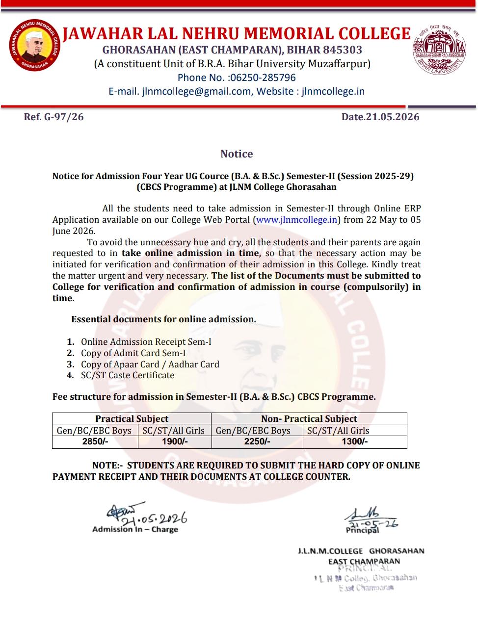 Admission Guidelines