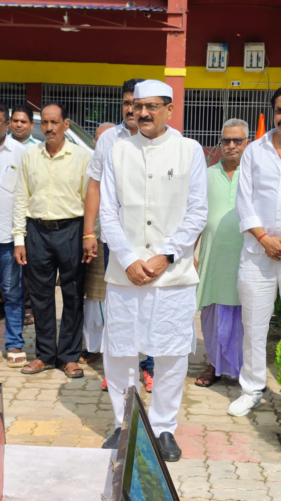 79th Independence Day