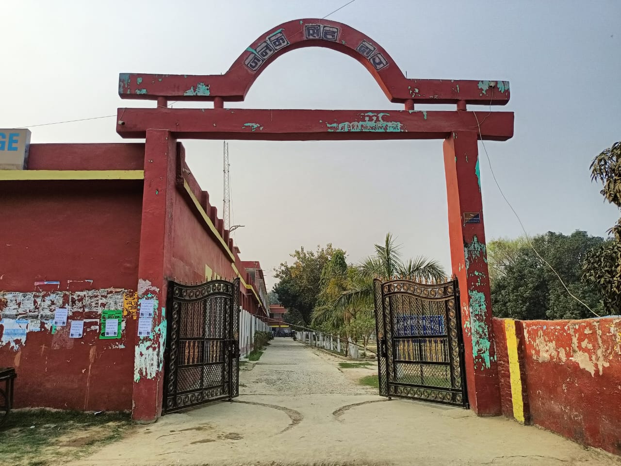 J.L.N.M College