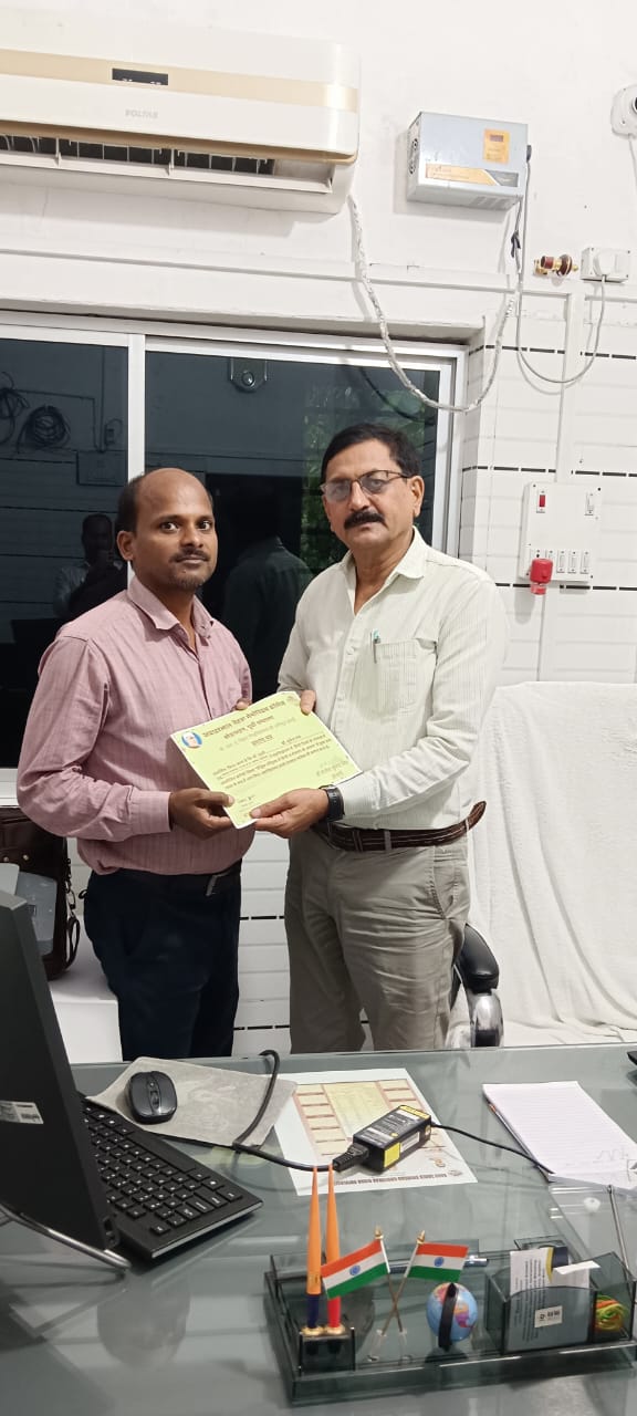 Hindi Diwas  September 14th 2025