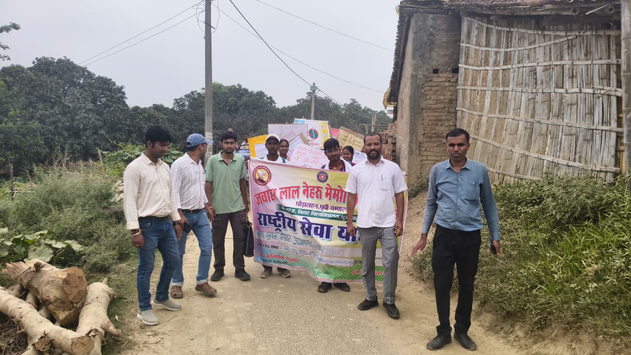 NSS Activity 18