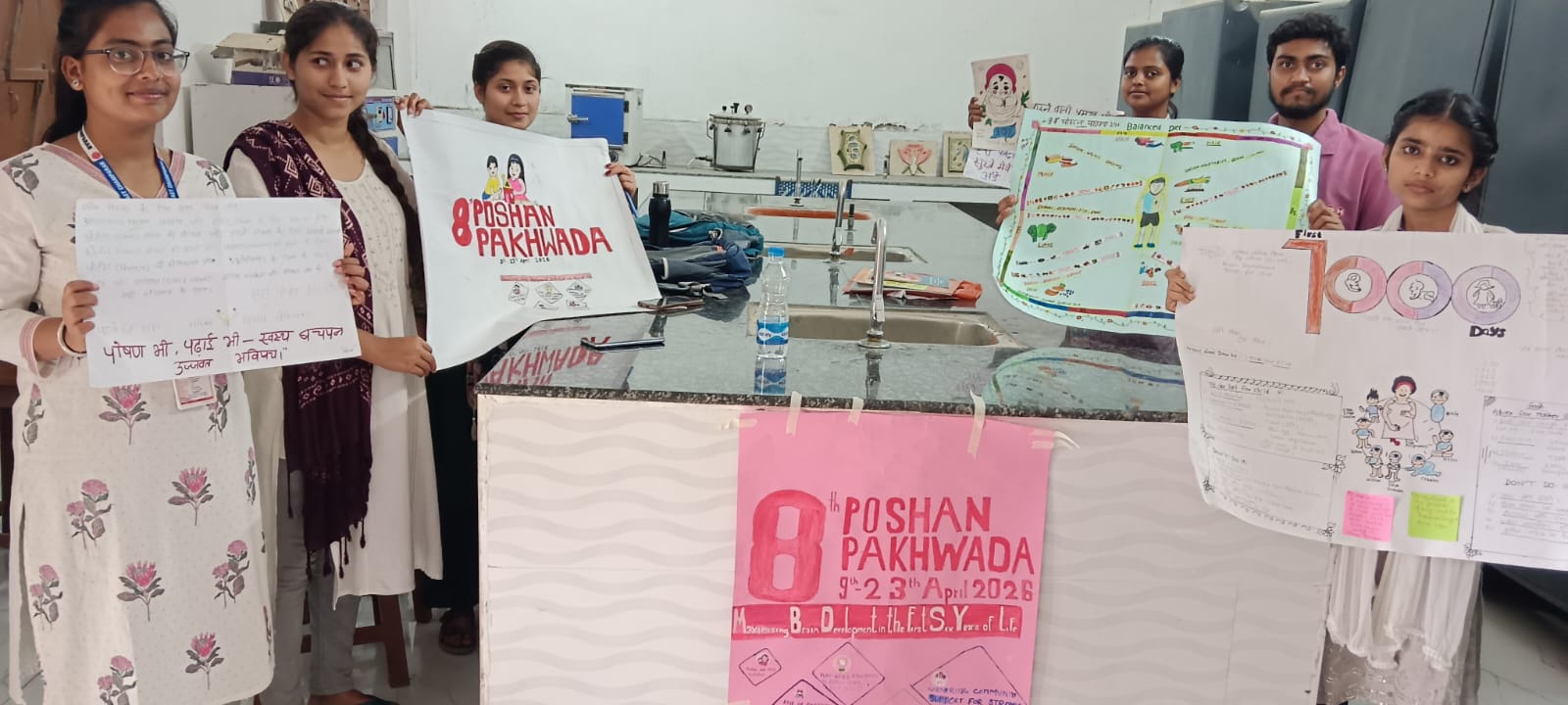 NSS Activity 19